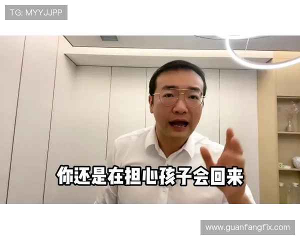 企业家焦虑背后的深层原因与应对策略探析 企业家焦虑背后的深层原因与应对策略探析