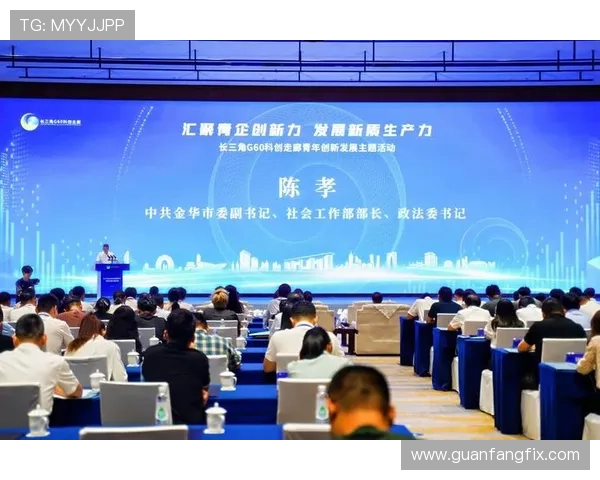 以企业家自我介绍展现创新精神与领导魅力的精彩篇章 以企业家自我介绍展现创新精神与领导魅力的精彩篇章