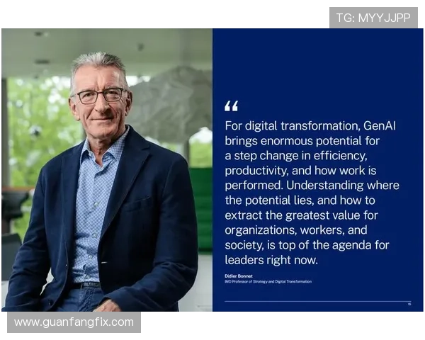 企业家创新与领导力:探索现代商业模式与战略转型的成功实践 企业家创新与领导力:探索现代商业模式与战略转型的成功实践