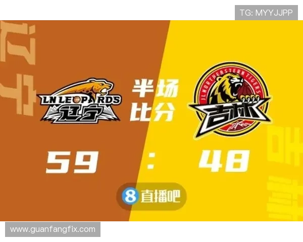 广东三分险胜广州迎三连胜势头