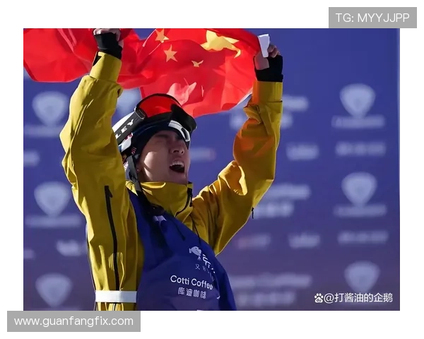 米兰冬奥苏翊鸣首跳摔倒逆袭决赛