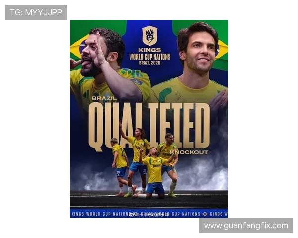 卡卡：魔笛还能踢长时间 安帅适合巴西队